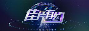 男女av在线